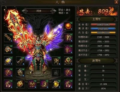 怀旧经典重现，重启传奇之路的荣耀与梦想